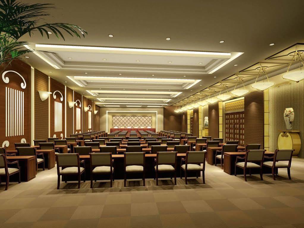 Shahai International Hotel Shanghai Faciliteter billede