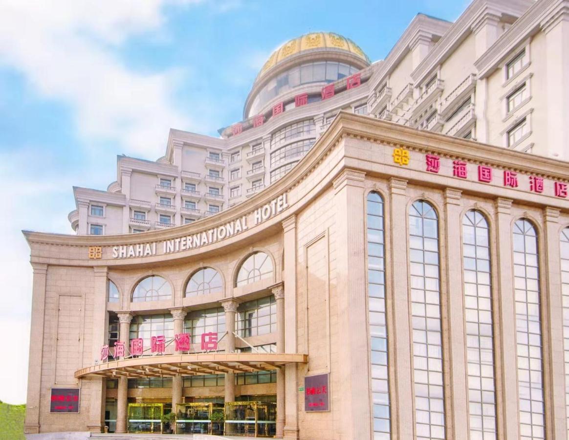 Shahai International Hotel Shanghai Eksteriør billede